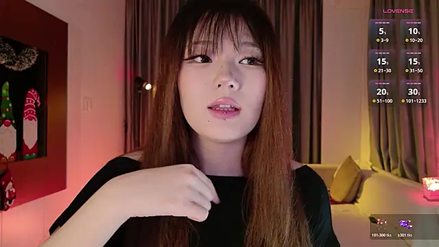 KitayamaChu online show from December 2025 06:14:02 PM