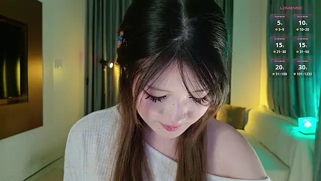 KitayamaChu online show from December 2025 01:24:02 PM