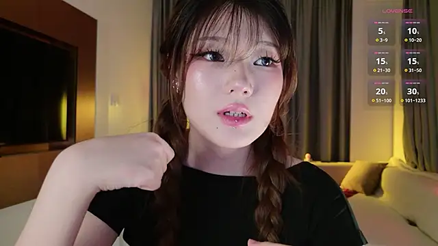 KitayamaChu online show from December 2025 01:10:02 PM