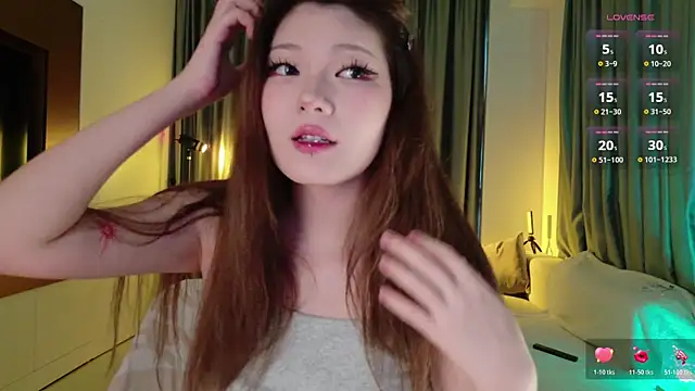 KitayamaChu online show from November 2025 04:02:01 AM