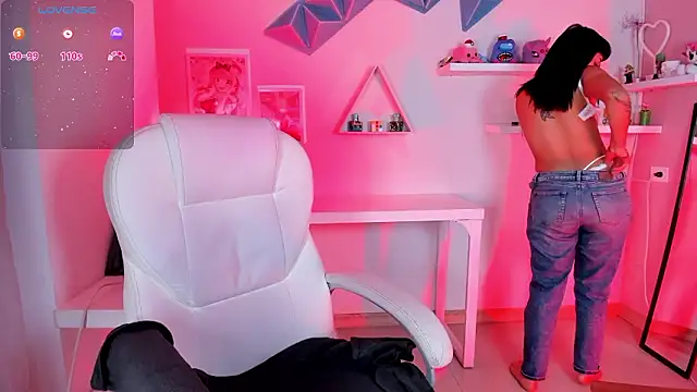 Valkiria ponce online show from March 2026 05:14:01 AM