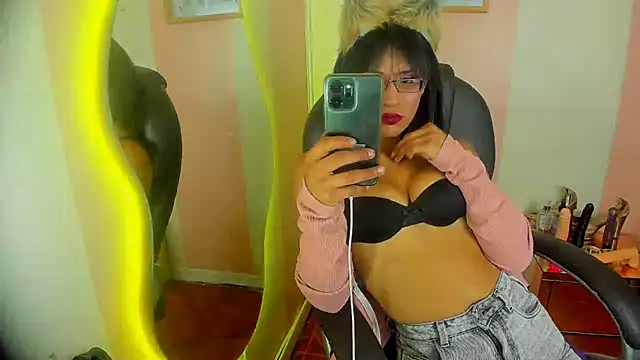 Aura love69 online show from November 2025 05:01:02 AM