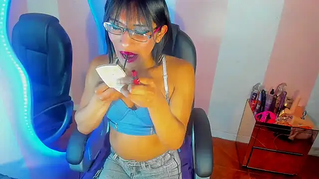 Aura love69 online show from November 2025 03:45:01 PM