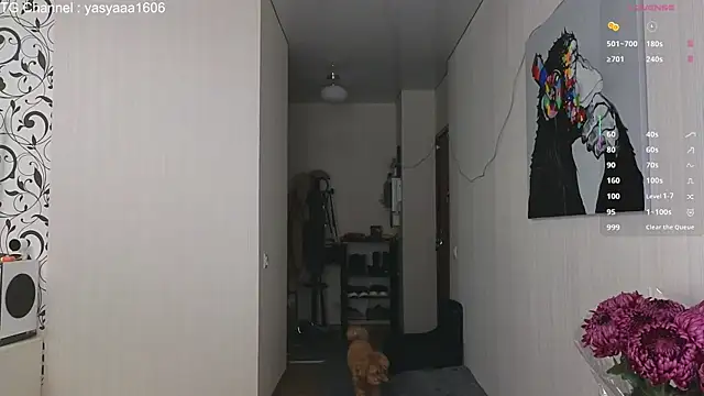 Yassyaaa online show from November 2025 04:27:02 AM