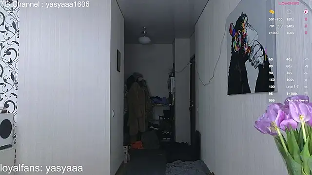 Yassyaaa online show from February 2026 04:12:01 AM