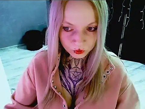 Snapshot of InesGold chatting on October 2025 08:18:02 AM InesGold online show from October 2025 08:18:02 AM