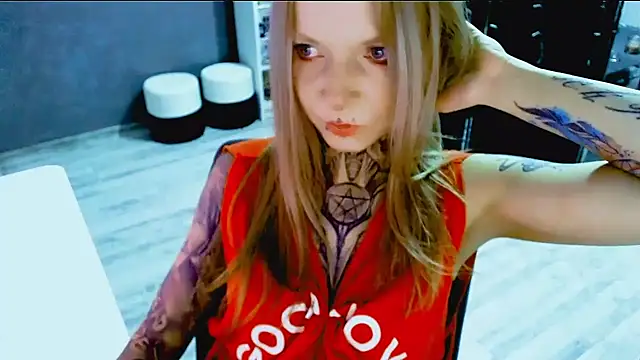 Snapshot of InesGold chatting on October 2025 08:15:02 AM InesGold online show from October 2025 08:15:02 AM