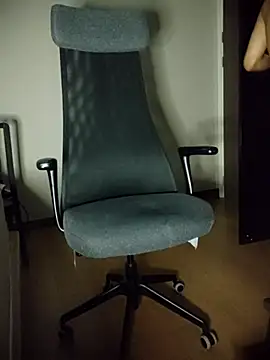 Snapshot of NChai5259 chatting on September 2025 10:37:01 AM NChai5259 online show from September 2025 10:37:01 AM