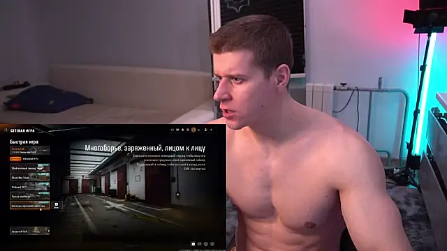 Snapshot of Bruno_Banani chatting on October 2025 04:06:01 PM Bruno Banani online show from October 2025 04:06:01 PM