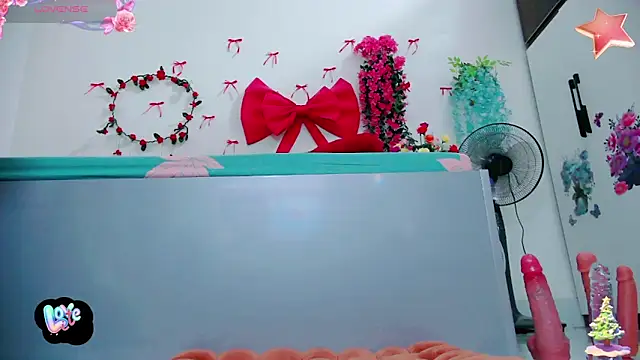 Lan Asian online show from December 2025 09:58:02 PM