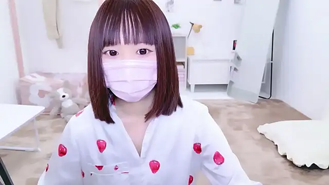 Snapshot of x-naru-x chatting on October 2025 04:11:02 PM x-naru-x online show from October 2025 04:11:02 PM