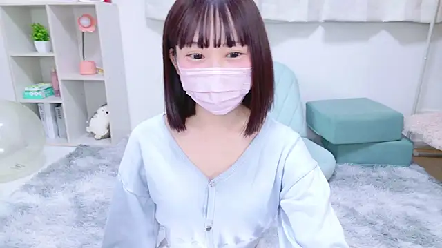 Snapshot of x-naru-x chatting on January 2025 01:56:02 PM x-naru-x online show from January 2025 01:56:02 PM