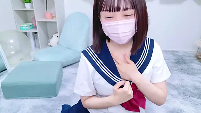 Snapshot of x-naru-x chatting on January 2025 08:24:01 PM x-naru-x online show from January 2025 08:24:01 PM