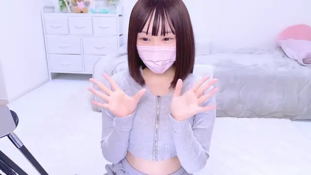 Snapshot of x-naru-x chatting on January 2025 09:15:01 PM x-naru-x online show from January 2025 09:15:01 PM