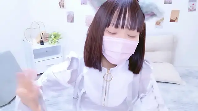 Snapshot of x-naru-x chatting on October 2025 02:09:02 PM x-naru-x online show from October 2025 02:09:02 PM