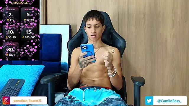  CamiloBass online show from November 2025 07:29:01 PM