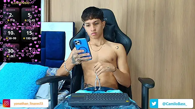  CamiloBass online show from December 2025 12:47:02 AM