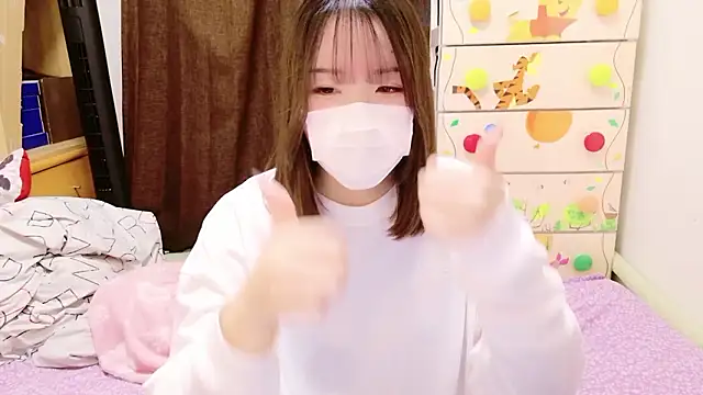 mari tan ch online show from December 2025 12:32:01 AM