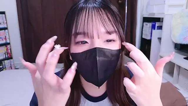 mari tan ch online show from February 2026 05:07:01 AM