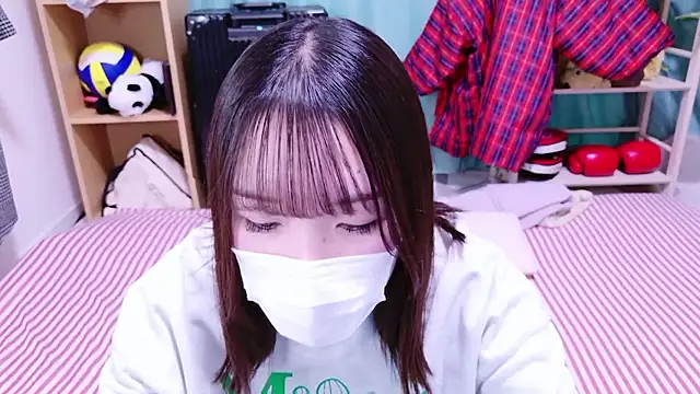 mari tan ch online show from December 2025 12:28:02 AM