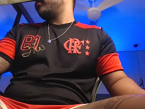 Ale Mineiro online show from May 2026 11:37:01 PM