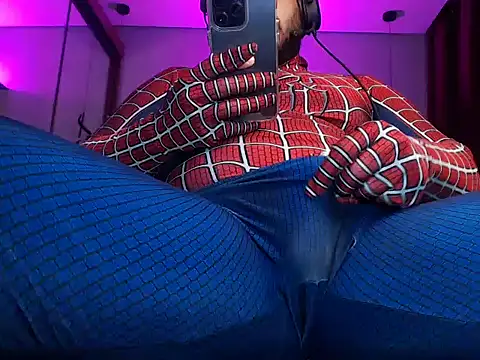 Ale Mineiro online show from March 2026 05:13:01 AM