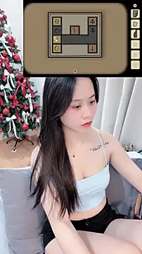 Snapshot of -rosiie- chatting on November 2025 04:12:01 AM -rosiie- online show from November 2025 04:12:01 AM