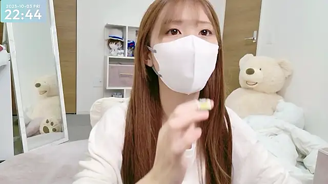 Snapshot of -SHINON- chatting on October 2025 01:45:01 PM -SHINON- online show from October 2025 01:45:01 PM