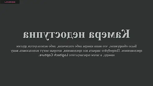 Snapshot of sweety_vikky chatting on January 2026 12:36:02 AM sweety vikky online show from January 2026 12:36:02 AM