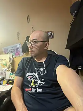 tsugu1105 online show from June 2026 09:20:02 PM
