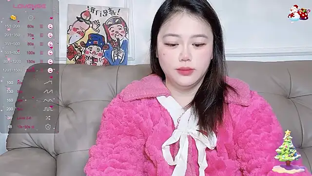 Snapshot of 520-vivo chatting on February 2025 05:01:02 PM 520-vivo online show from February 2025 05:01:02 PM