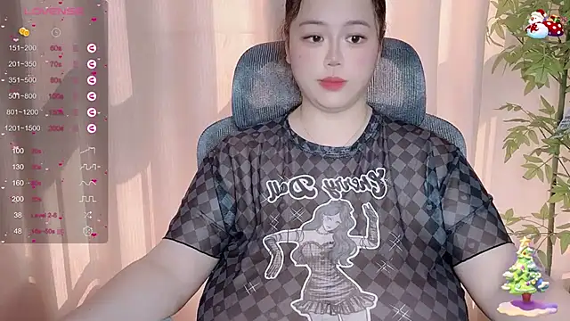 Snapshot of 520-vivo chatting on March 2025 01:56:02 AM 520-vivo online show from March 2025 01:56:02 AM