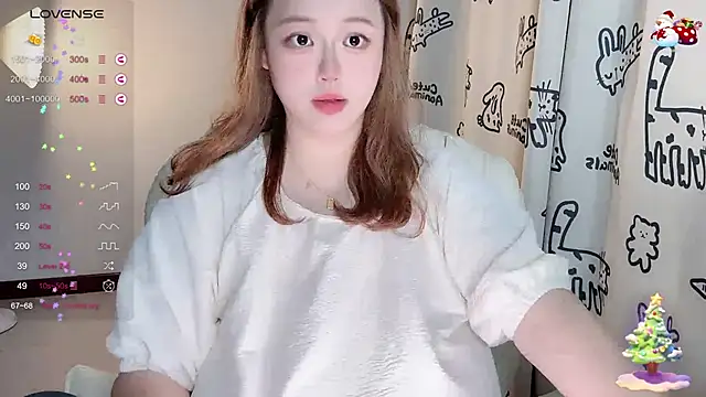 Snapshot of 520-vivo chatting on September 2025 04:46:01 PM 520-vivo online show from September 2025 04:46:01 PM