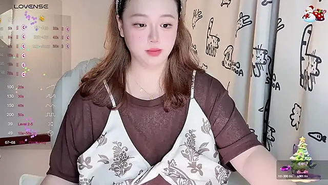 Snapshot of 520-vivo chatting on September 2025 04:47:02 PM 520-vivo online show from September 2025 04:47:02 PM