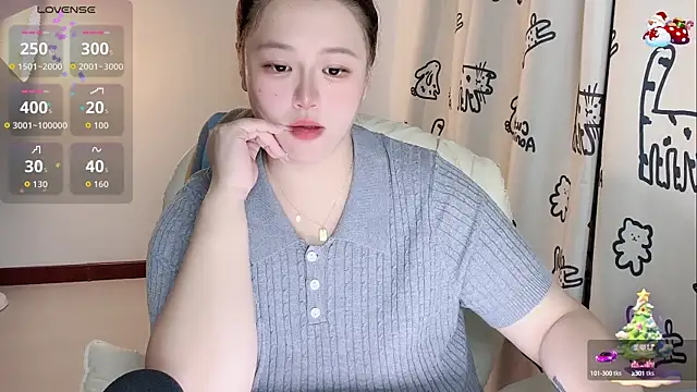 Snapshot of 520-vivo chatting on September 2025 05:57:02 PM 520-vivo online show from September 2025 05:57:02 PM