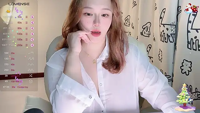 Snapshot of 520-vivo chatting on October 2025 05:19:01 AM 520-vivo online show from October 2025 05:19:01 AM