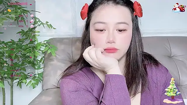 Snapshot of 520-vivo chatting on January 2025 05:28:02 PM 520-vivo online show from January 2025 05:28:02 PM