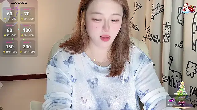 Snapshot of 520-vivo chatting on September 2025 03:56:02 PM 520-vivo online show from September 2025 03:56:02 PM