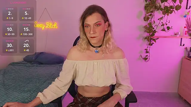 Snapshot of vulgar_wife chatting on March 2025 05:35:02 PM vulgar wife online show from March 2025 05:35:02 PM