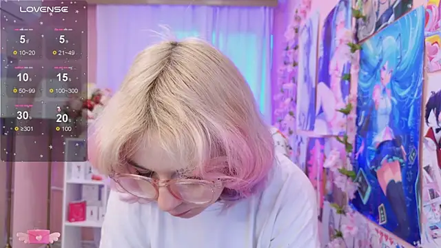 Snapshot of Coconut_Mia chatting on October 2025 02:07:01 PM Coconut Mia online show from October 2025 02:07:01 PM