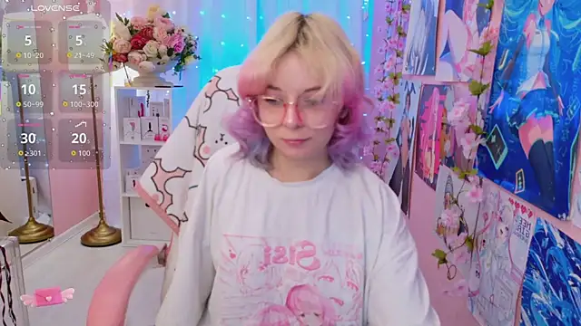 Snapshot of Coconut_Mia chatting on November 2025 09:30:02 PM Coconut Mia online show from November 2025 09:30:02 PM