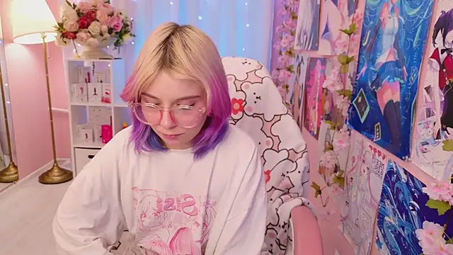 Snapshot of Coconut_Mia chatting on November 2025 05:01:02 PM Coconut Mia online show from November 2025 05:01:02 PM