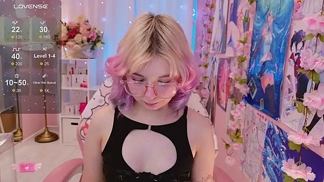 Snapshot of Coconut_Mia chatting on November 2025 01:22:01 PM Coconut Mia online show from November 2025 01:22:01 PM