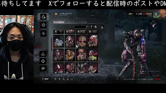 Snapshot of cho_aniki chatting on November 2025 03:07:01 AM cho aniki online show from November 2025 03:07:01 AM