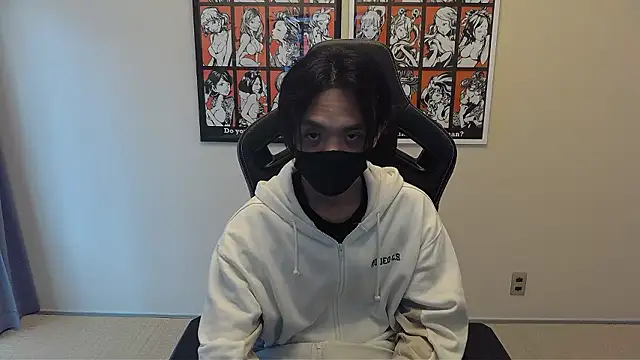 Snapshot of cho_aniki chatting on November 2025 06:08:02 AM cho aniki online show from November 2025 06:08:02 AM