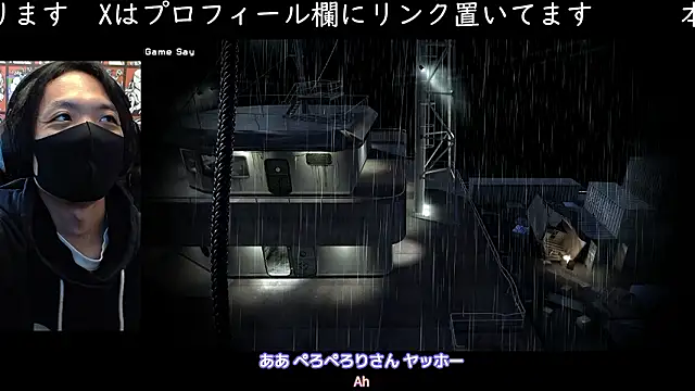 Snapshot of cho_aniki chatting on November 2025 03:06:02 AM cho aniki online show from November 2025 03:06:02 AM