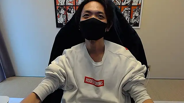 Snapshot of cho_aniki chatting on November 2025 01:04:02 AM cho aniki online show from November 2025 01:04:02 AM