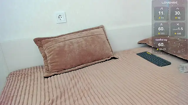 Snapshot of IVerySexy chatting on October 2025 11:01:01 AM IVerySexy online show from October 2025 11:01:01 AM