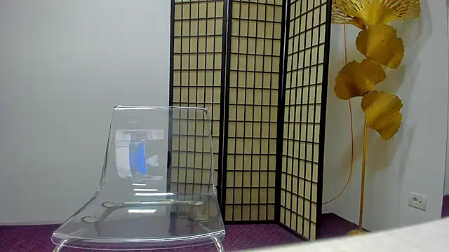 AishaRouhi online show from April 2026 03:46:01 AM