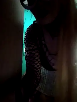 Snapshot of 01agus chatting on March 2025 07:17:01 PM 01agus online show from March 2025 07:17:01 PM